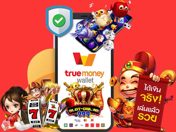 เว็บสล็อต true wallet