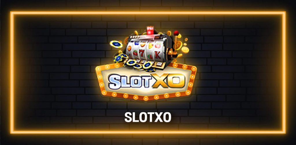 slotxo โบนัส 100 เทิ ร์ น 1เท่า