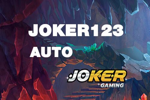 เล่นเกม Joker123 auto